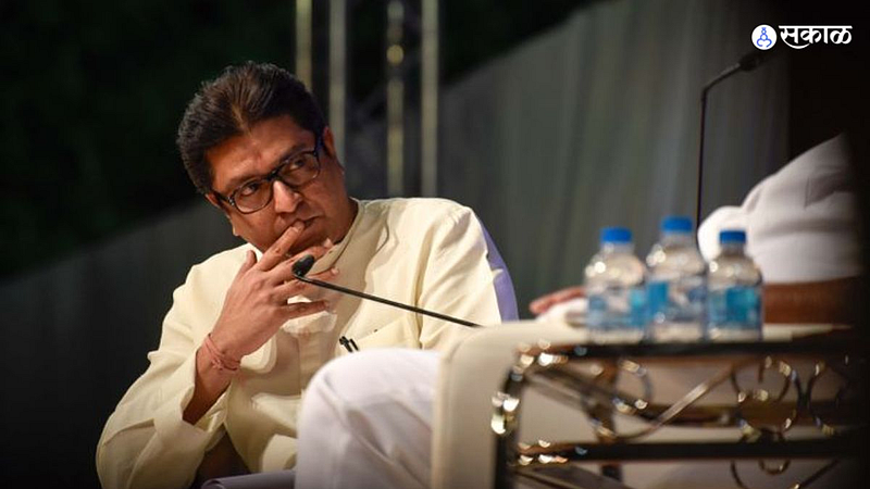 Raj thackeray