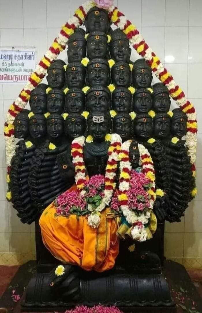 Datta Murti In Tamilnadu