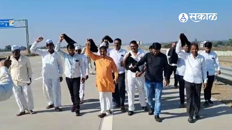 Samruddhi Mahamarg