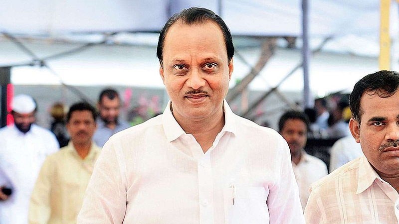 Jarandeshwar Case Ajit Pawar