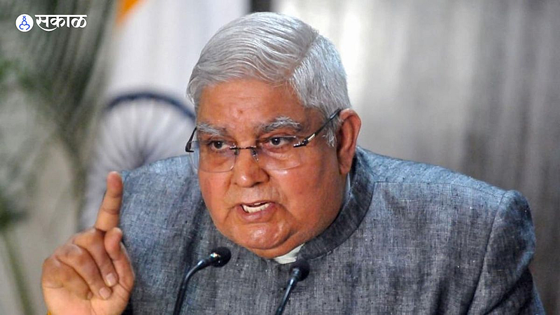 Jagdeep Dhankhar