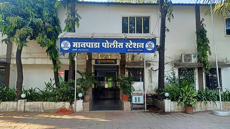 Manpada Police Station