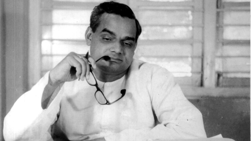 Patrakar Din