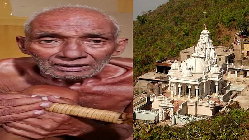 Muni Samarth Sagar Maharaj