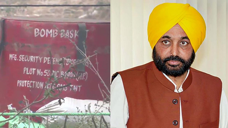 Live bomb found Near Punjab CM Bhagwant Mann residence in Chandigarh
