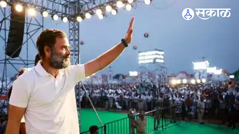 Rahul Gandhi On Image