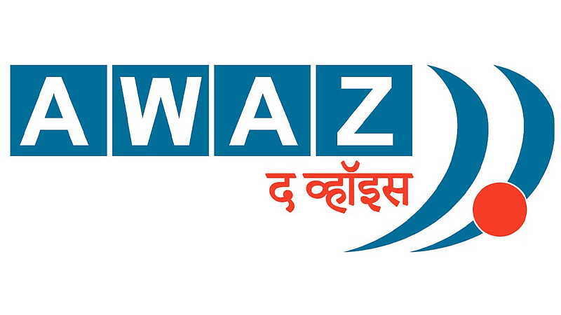 Awaz the voice marathi web portal