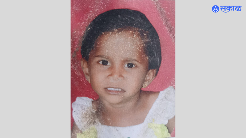 Died Child