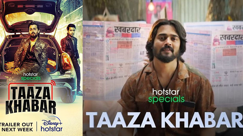 Taaza Khabar Twitter Review