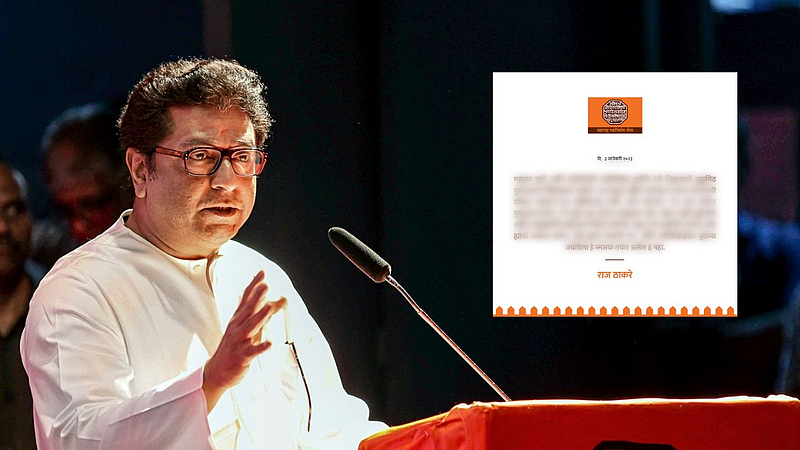 Raj Thackeray