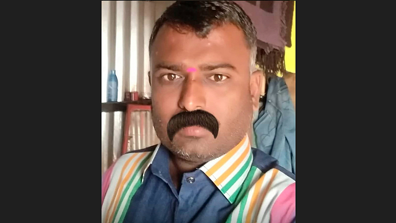 Sanjay Ingole