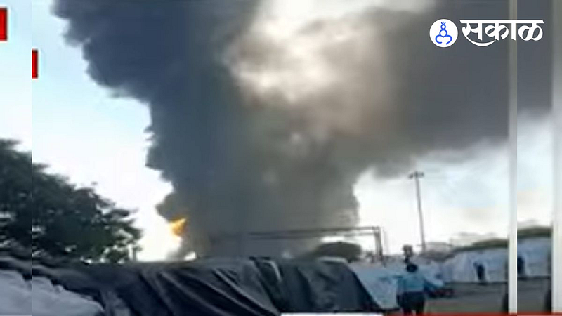Fire Accident