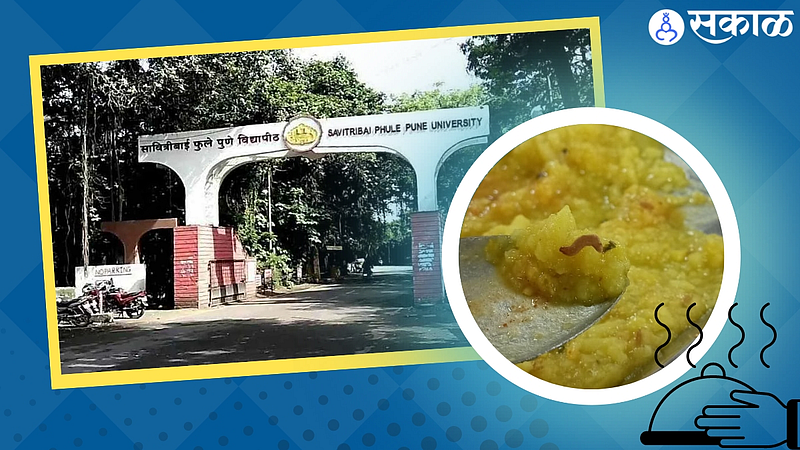 pune university