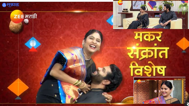 Akshaya-Hardik