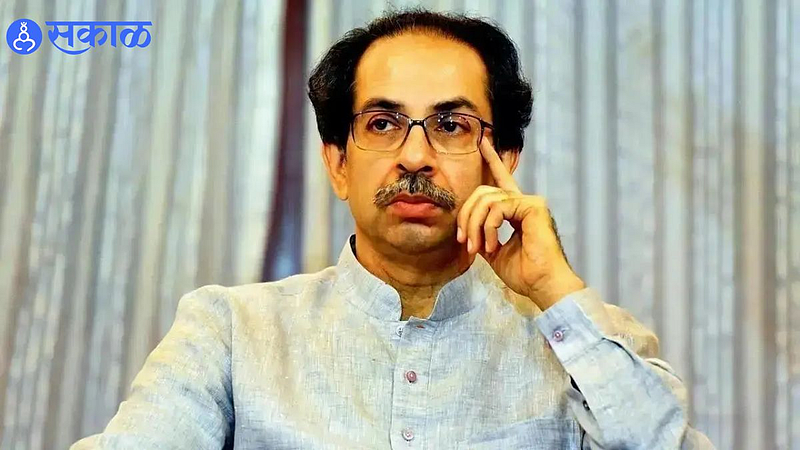 Shivsena