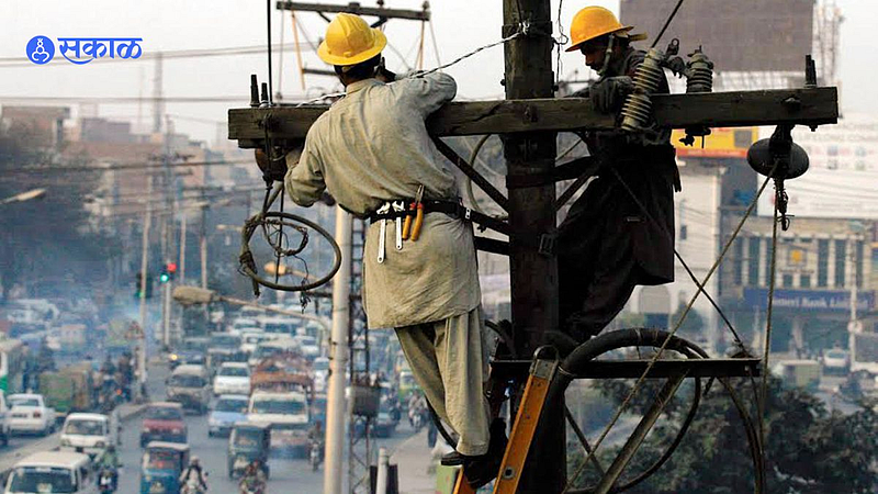 Pakistan Economic Crisis