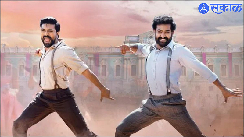 Naatu Naatu From RRR Movie