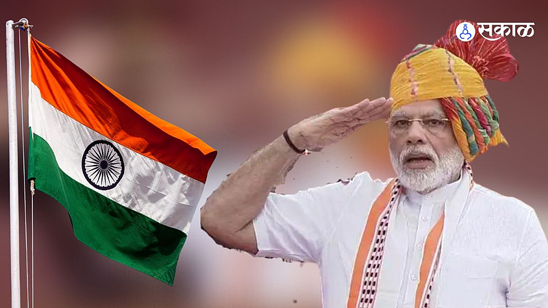 Republic Day