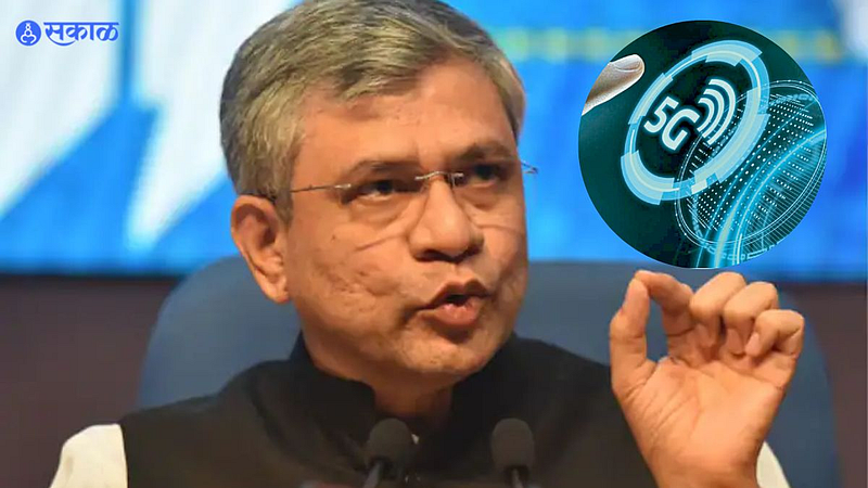 BSNL 5G