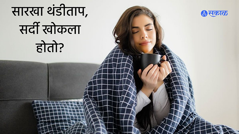 Winter Health