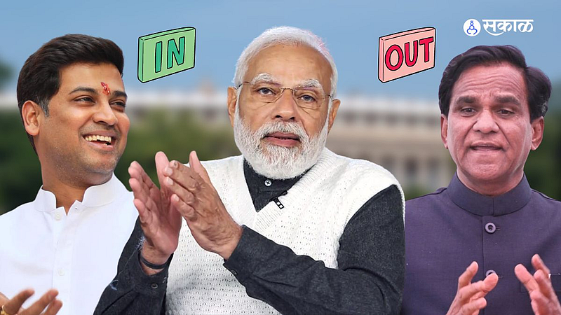Narendra Modi Shrikant Shinde