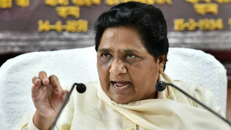 Happy Birthday Mayawati
