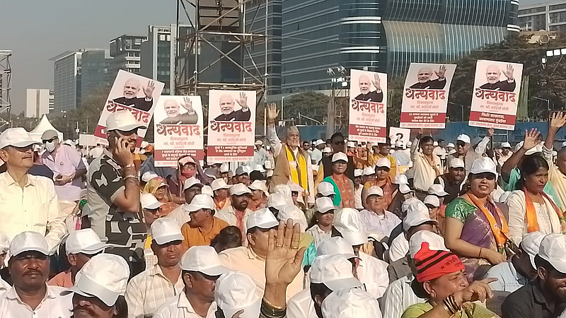 PM Modi visit to mumbai bkc bjp balasahebanchi shiv sena politics mumbai