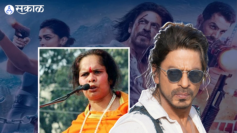 Pathaan Controversy
Sadhvi Prachi on Pathaan