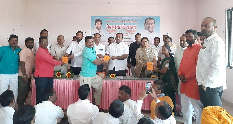 Solapur
