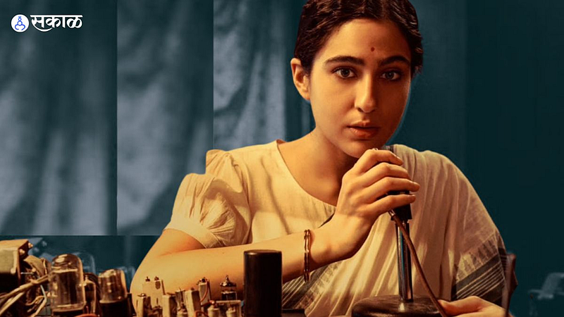 Sara Ali Khan