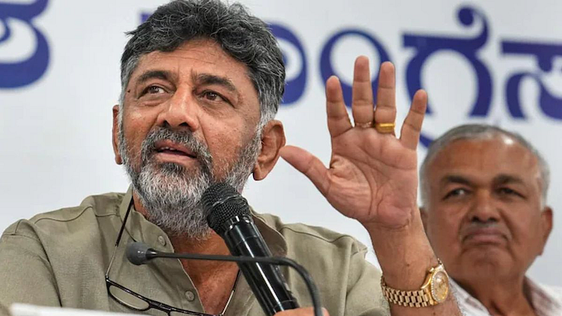 Congress Leader DK Shivkumar