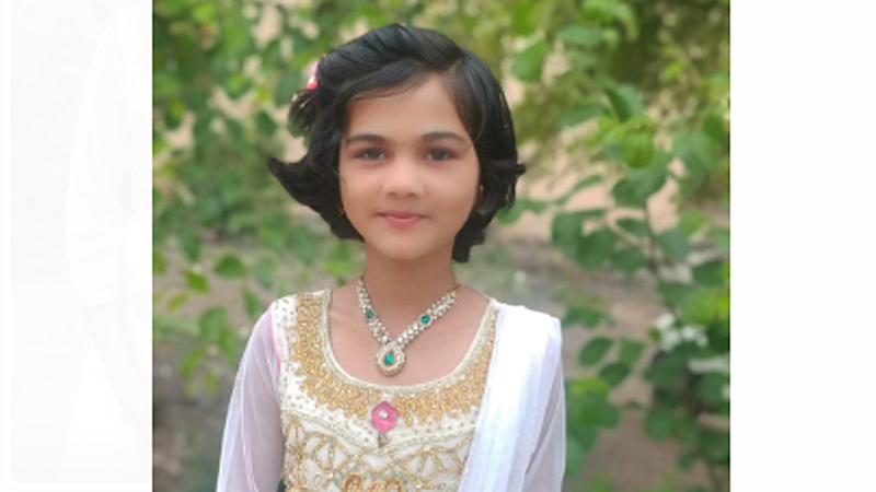 vaibhavi sonkatale