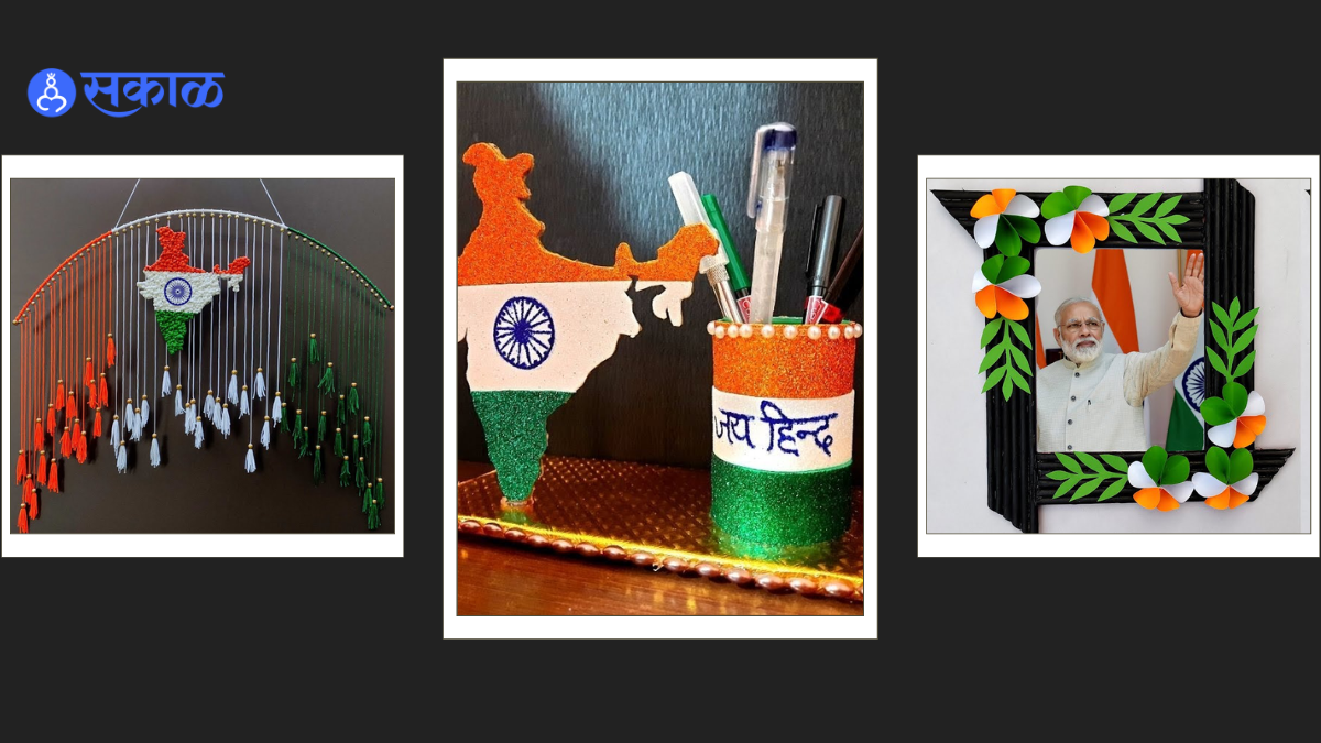 republic day home decoration