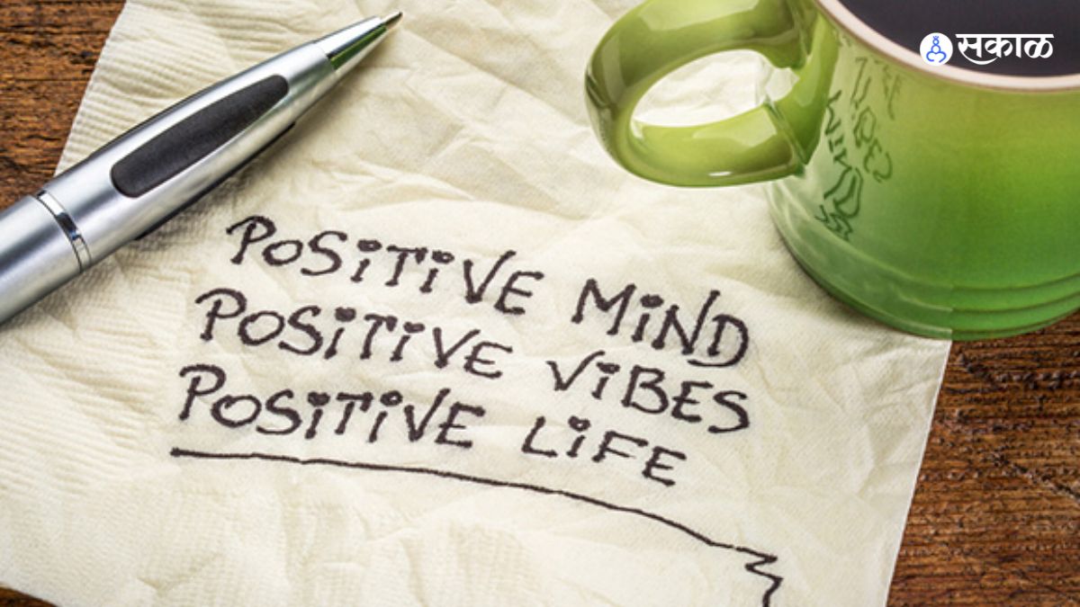 Positive Attitude