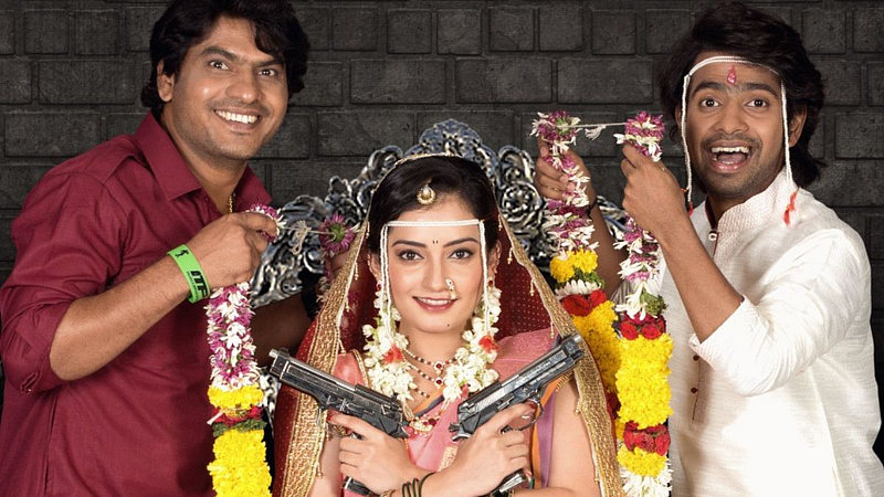 Dhishkyaoon marathi movie teaser out cast prathamesh parab release date