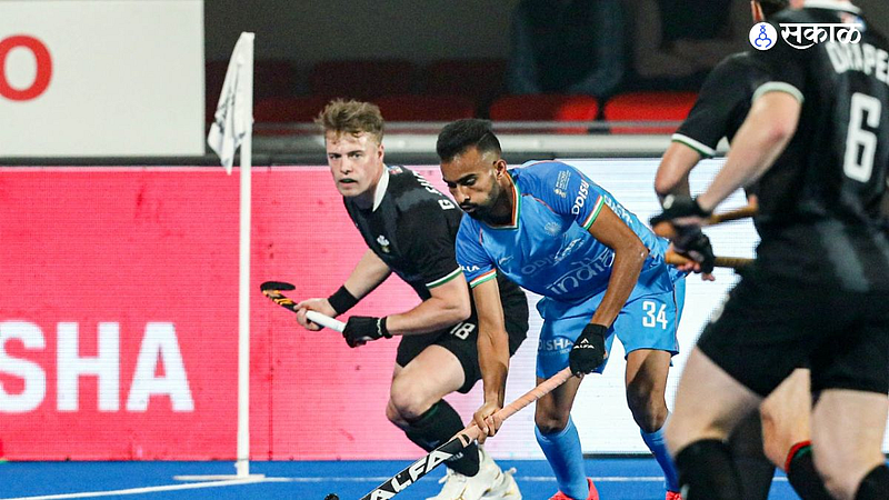 Hockey World Cup 2023