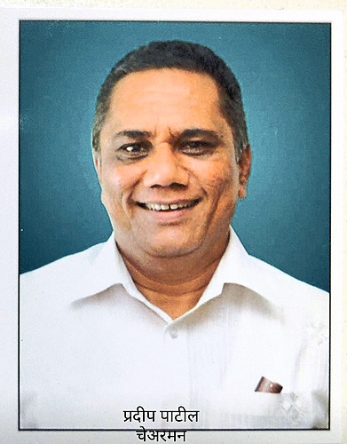 अर्बन बँक निवड