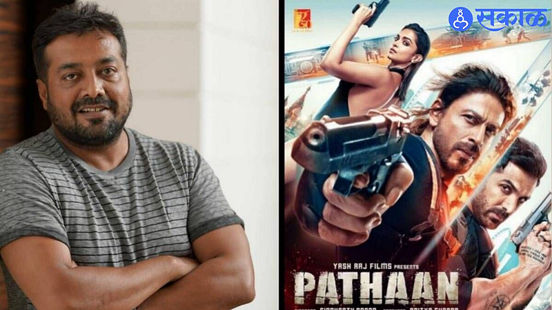 Anurag Kashyap on Pathaan Movie