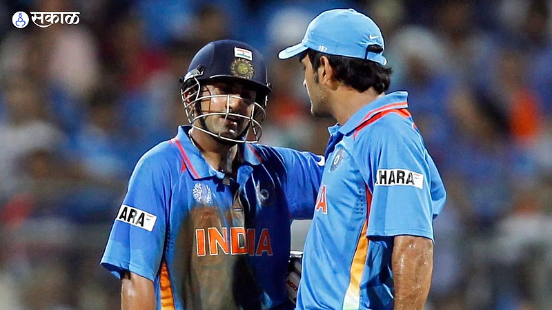 Gautam Gambhir Statement About MS Dhoni