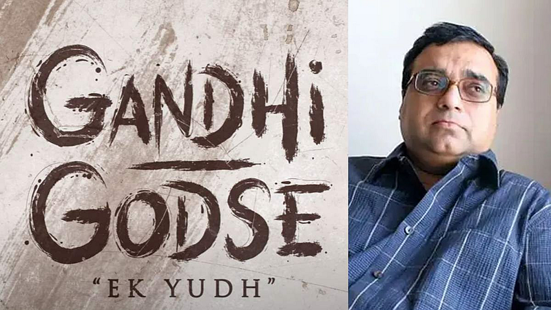 godse is not supari killer I sympathize with both Gandhi & Godse said director Rajkumar Santoshi nsa95