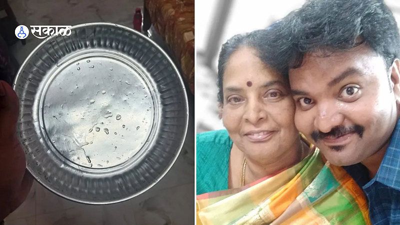Mother and Plate