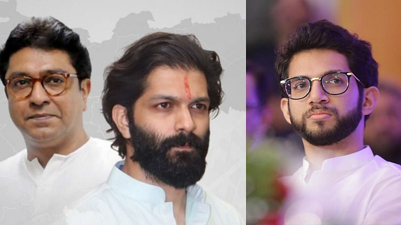 Aditya Thackeray and Amit Thackeray-Raj Thackeray