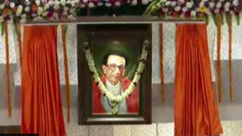 Balasaheb Thackeray