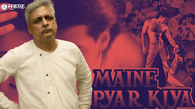 Piyush Mishra Birthday: तर पीयूष मिश्रा 'मैंने प्यार किया' मध्ये सलमानच्या जागी दिसले असते