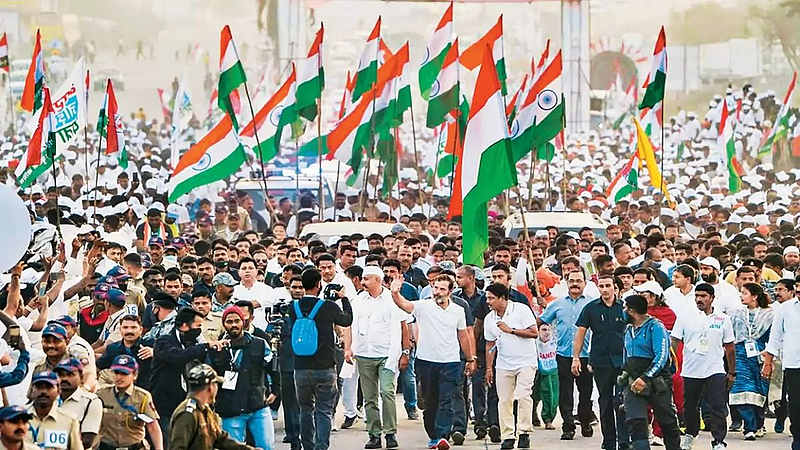 Bharat Jodo Yatra