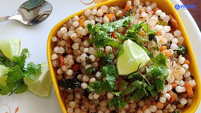 Sabudana
