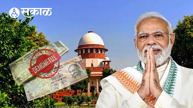 Demonetisation