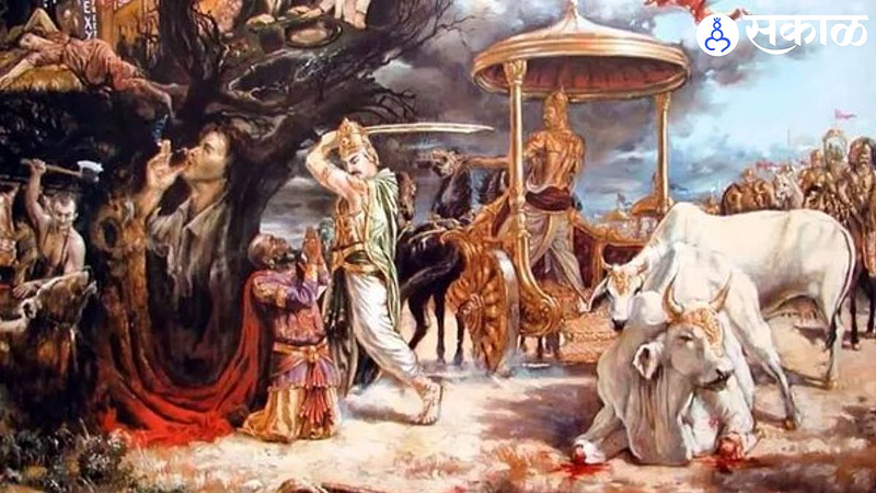 Kali Yuga End