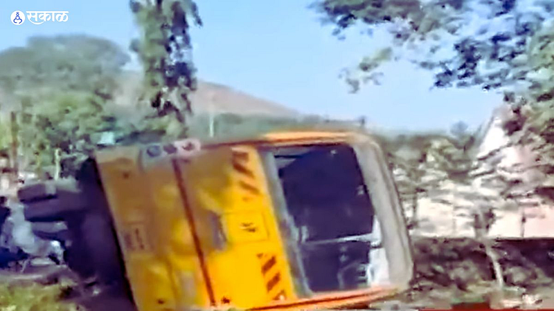 Nashik Bus Accident
