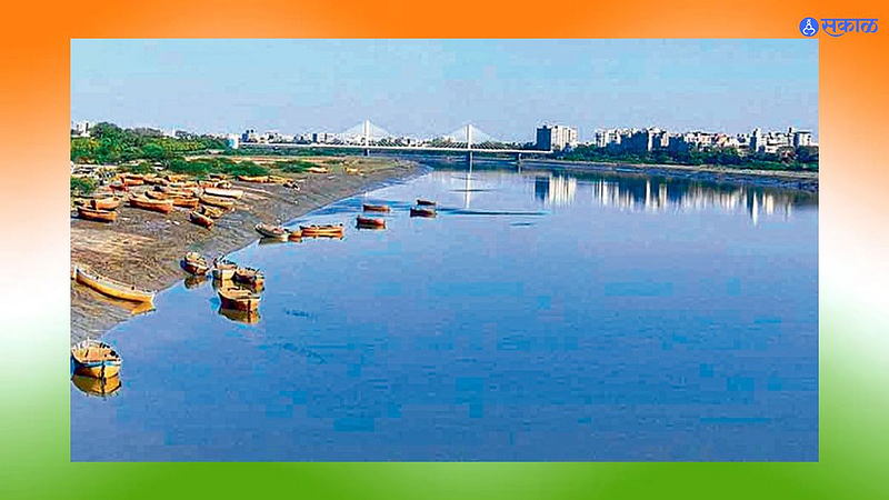 Republic Day 2023